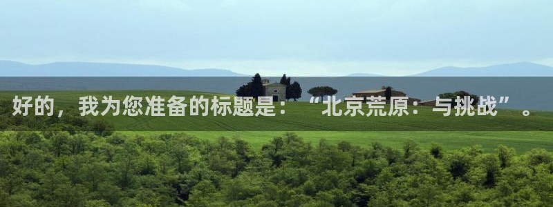 bbin视讯下