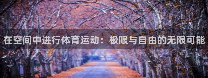 bbin视讯