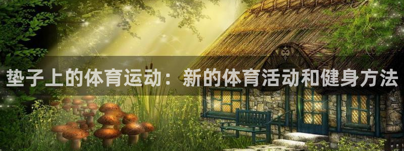 bbin视讯游戏官网