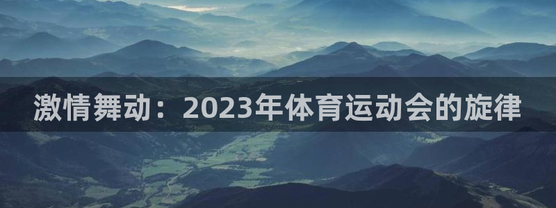 bbin视讯下