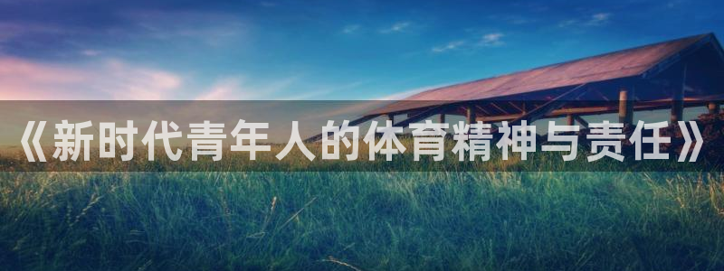 bbin视讯